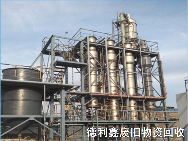 保定回收化工設(shè)備，保定不銹鋼反應(yīng)釜回收