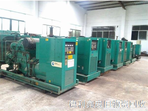 發(fā)電機回收，進口發(fā)電機回收，發(fā)電機組回收