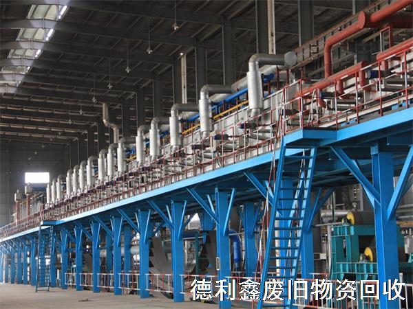 整廠設(shè)備回收，(生產(chǎn)線設(shè)備拆除)