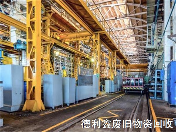 工業(yè)生產(chǎn)線(xiàn)回收，工廠(chǎng)生產(chǎn)線(xiàn)設(shè)備回收