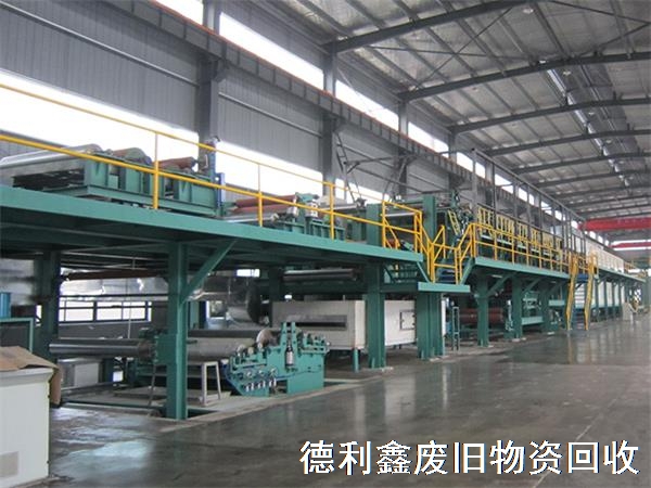 專業(yè)生產(chǎn)線回收，高價流水線設備回收