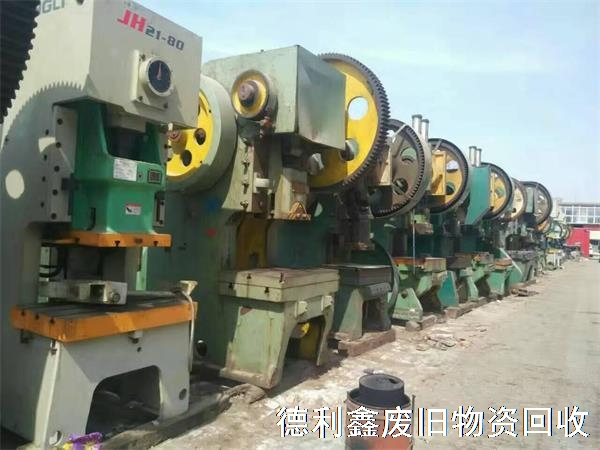 舊車床高價(jià)回收，二手剪板機(jī)回收，二手折彎機(jī)回收價(jià)格