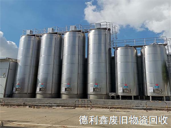 長(zhǎng)期回收廢舊物資，廢舊工廠設(shè)備回收拆除